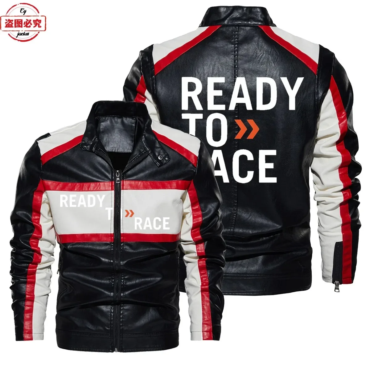 Veste en cuir à capuche pour c - Leather Work Jacket With Hood avis et prix