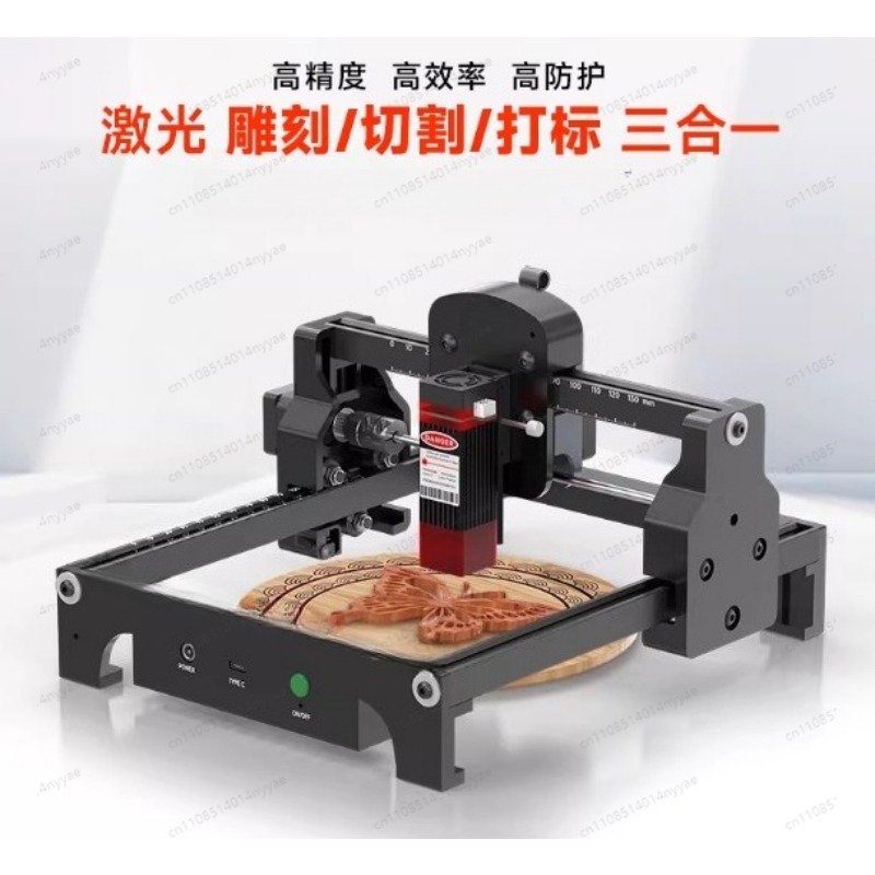 Machine de gravure laser S1 2. - Leatherwork Machine avis et prix
