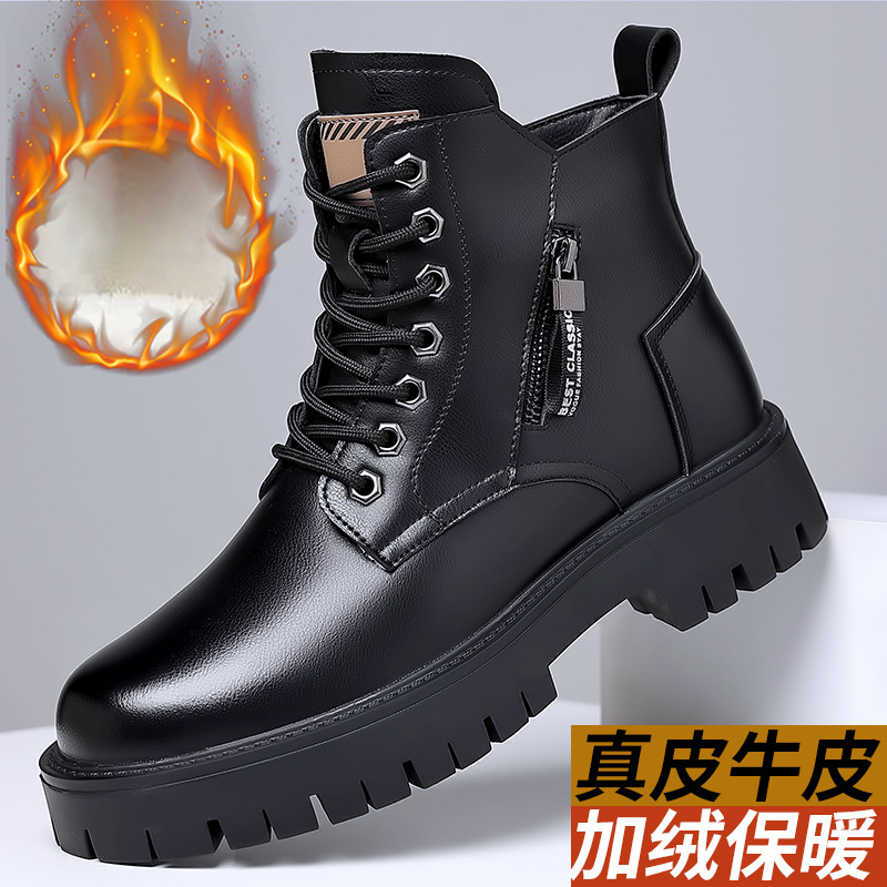 Hommes classiques en cuir véri - Leather Work Boots avis et prix