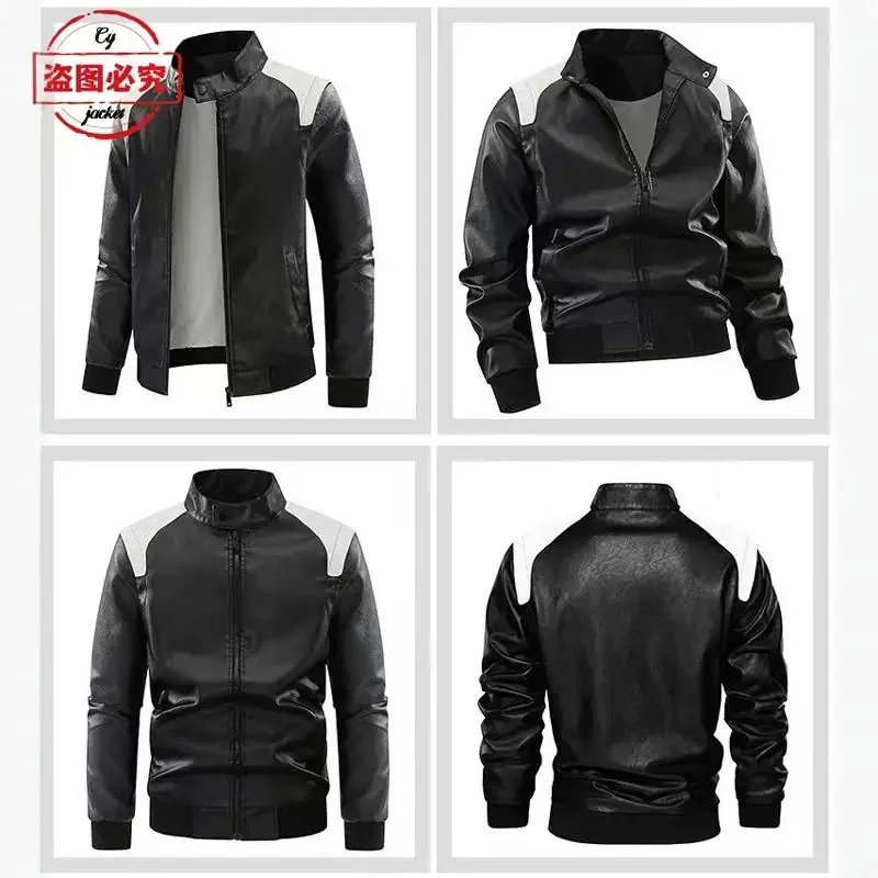 Veste en cuir à capuche pour c - Leather Work Jacket With Hood avis et prix